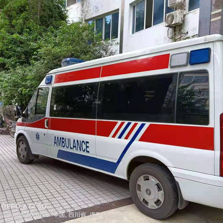 邵武重症转院救护车出租
