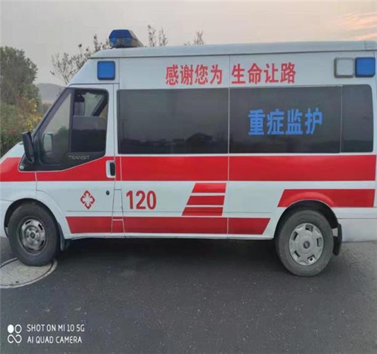 邵武专业救护车出租,为生命护航